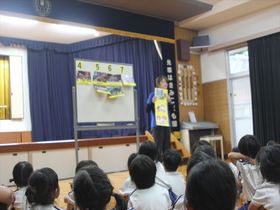 2学期終業式がありました