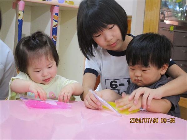 IMG_2518_R.JPG