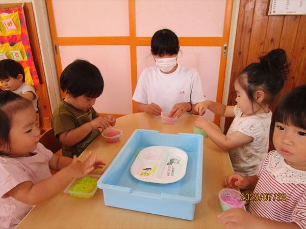 IMG_7870_R.JPG
