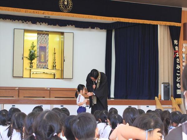 IMG_3702_R.JPG