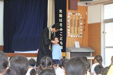 令和7年度　修了式