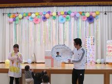 進級・入園おめでとうの会＆4月生まれのお誕生日会がありました