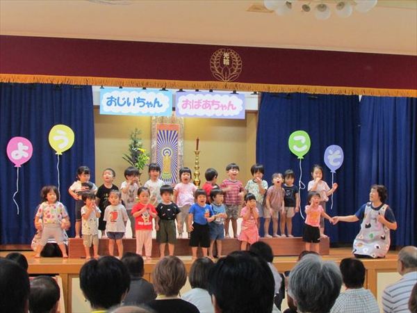 IMG_9790_R.JPG